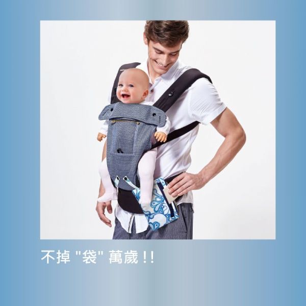 naforye 拉孚兒 - 【包在我身上】四季披風組-情繫太平洋