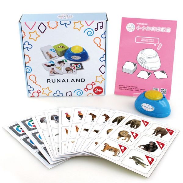 RUNALAND - 聲音點點名(動物版)