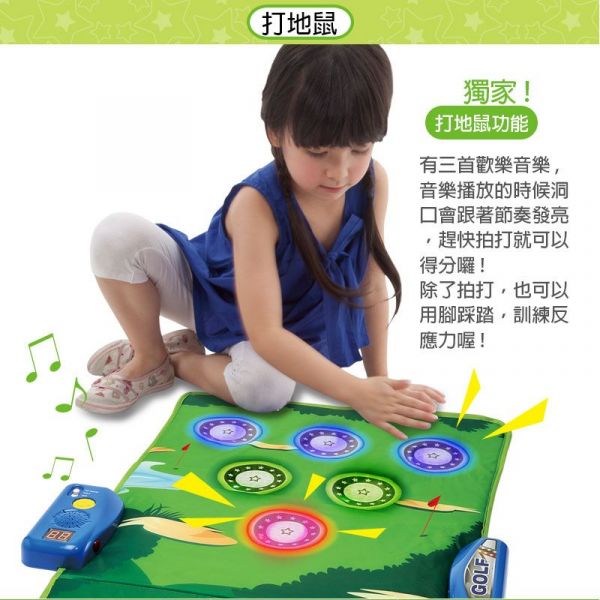 DJ Toys - 高爾夫聲光遊戲地墊樂園-推桿2支+高爾夫球組