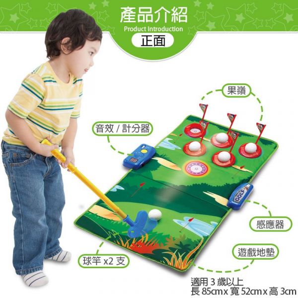 DJ Toys - 高爾夫聲光遊戲地墊樂園-推桿2支+高爾夫球組