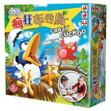 振光 - 瘋狂布谷鳥