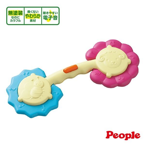 日本 People - 新音樂啞鈴