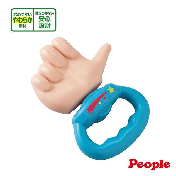 日本 People - 新一級棒ㄋㄟ-3m+