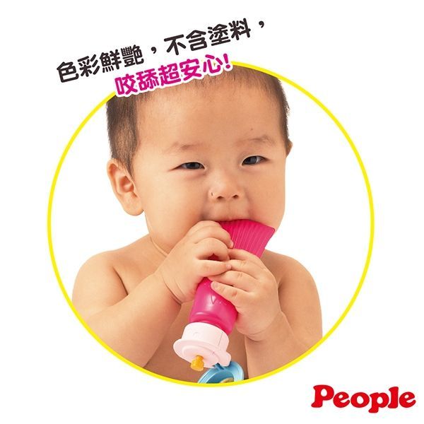 日本 People - 新乳液瓶身咬舔玩具