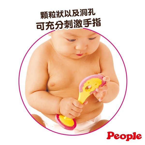 日本 People - 寶寶的飯匙咬舔玩具