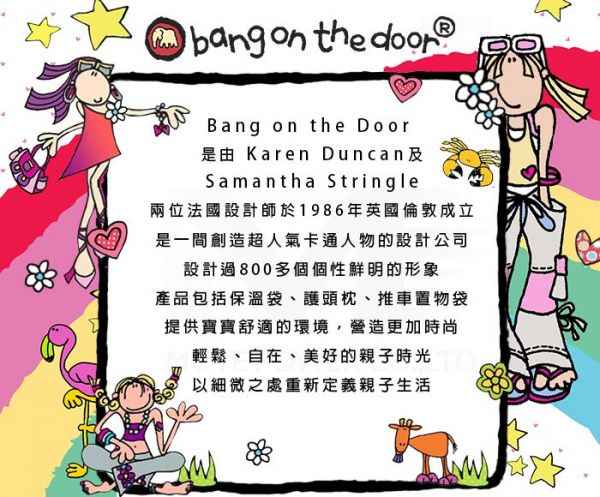 Bang on the door - 英國bangon the door動物新樂園護頸枕-企鵝