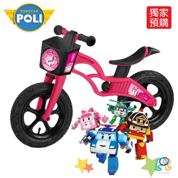 POLI 波力救援小英雄 - POLI波力救援小英雄聯名滑步車 - AIR 充氣胎 +專屬車籃+置車架-安寶粉