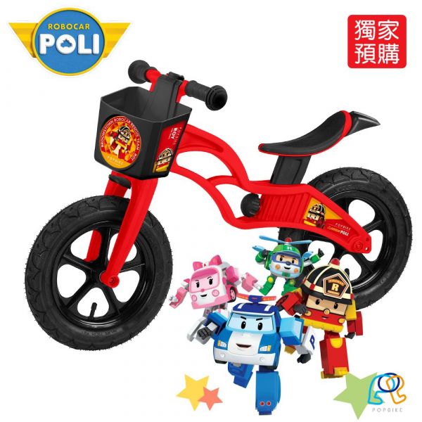 POLI 波力救援小英雄 - POLI波力救援小英雄聯名滑步車 - AIR 充氣胎 +專屬車籃+置車架-羅伊紅