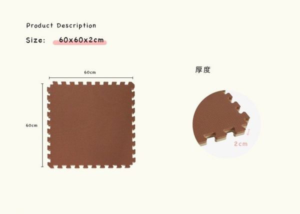 Pato.Pato - EVA巧拼地墊-馬卡龍雙色雙面-咖啡 (60x60x2cm)-12片 (附贈邊條x24)