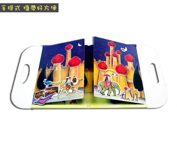 比利時艾格蒙 - 繪本風磁鐵書-India 印度宮殿-25x24x1 cm