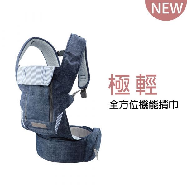 韓國 POGNAE - NO.5＋ 極輕全方位機能背巾-復刻牛仔藍