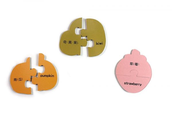 風車圖書 - FOOD超人幼兒2片拼圖卡-蔬果