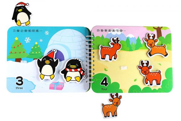 Baby趣味學習貼貼書*新版*-我會123