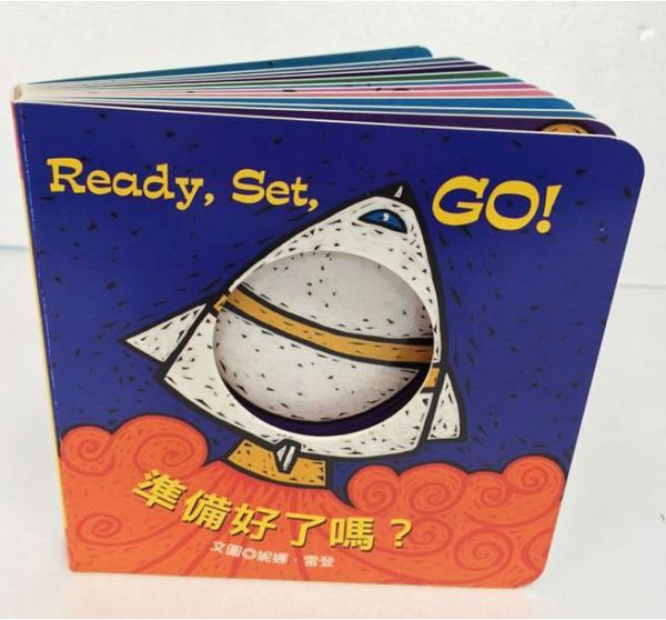 寶寶躲貓貓系列套組(4書+1遊戲盒)