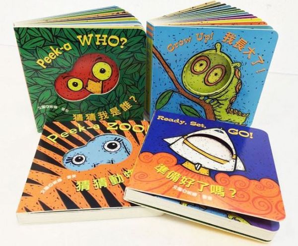 寶寶躲貓貓系列套組(4書+1遊戲盒)