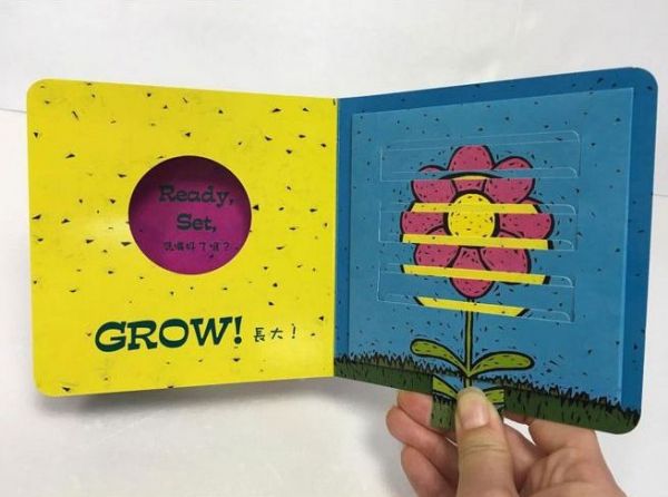 寶寶躲貓貓系列套組(4書+1遊戲盒)