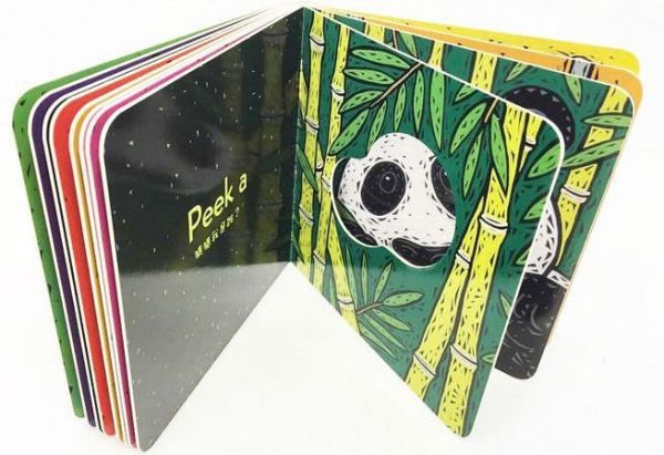 寶寶躲貓貓系列四書組合-(猜猜我是誰?+猜猜動物園!+我長大了!+準備好了嗎?)