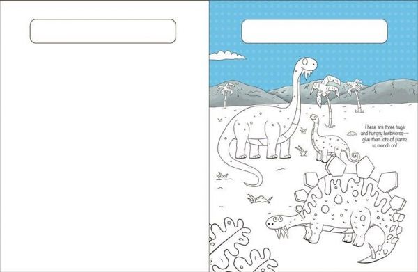 Kidschool - Color Attack! 恐龍色彩大進擊