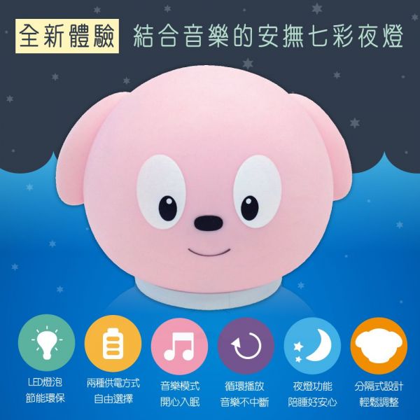 小牛津 - 舒眠音樂柔軟小夜燈-小夜燈+usb線+說明書-藍-需使用三顆四號鹼性電池或USB供電