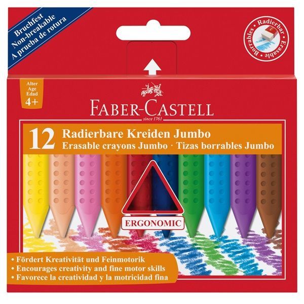 輝柏 FABER-CASTELL - 握得住可擦拭大三角粗芯蠟筆-12色