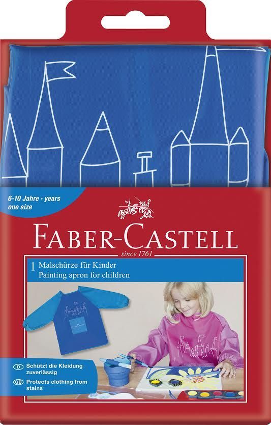 輝柏 FABER-CASTELL - 兒童畫畫衣-藍