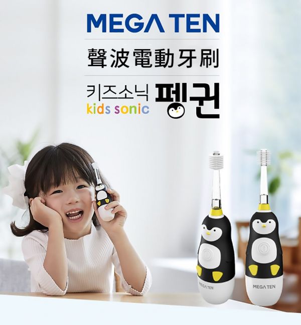 日本 VIVATEC - Mega Ten幼童電動牙刷-鯊魚+替換刷頭(2入/組) (2~12歲適用)