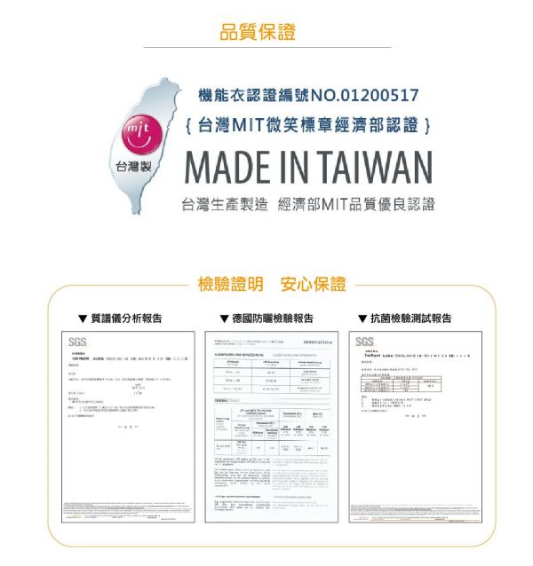 Edenswear 伊登詩 - 鋅健康嬰兒響紙口水巾安撫巾-白熊