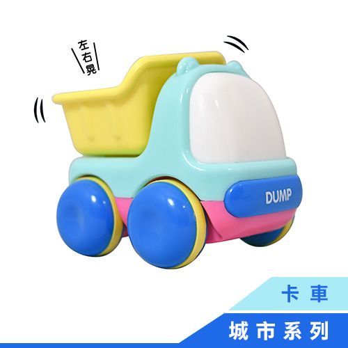 日本 Toyroyal 樂雅 - 城市卡車 (70x70mm)-1歲以上