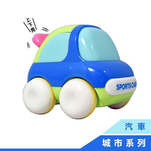 日本樂雅 Toyroyal - 城市汽車 (70x70mm)-1歲以上