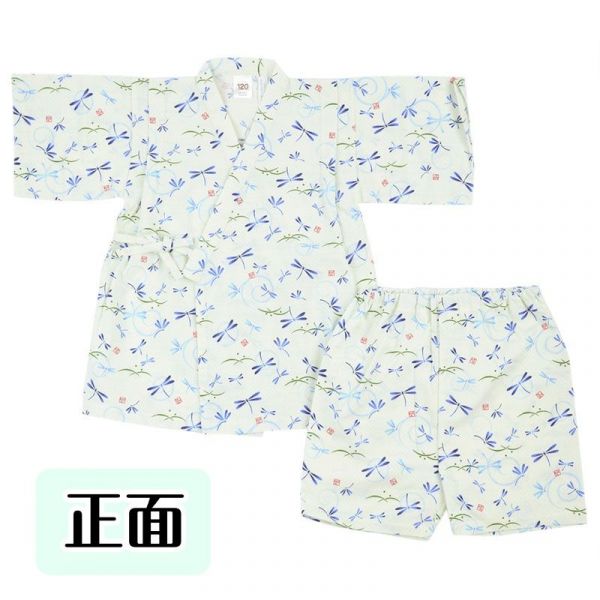 akachan honpo - 幼兒短袖兩件式甚平-蜻蜓-乳白色