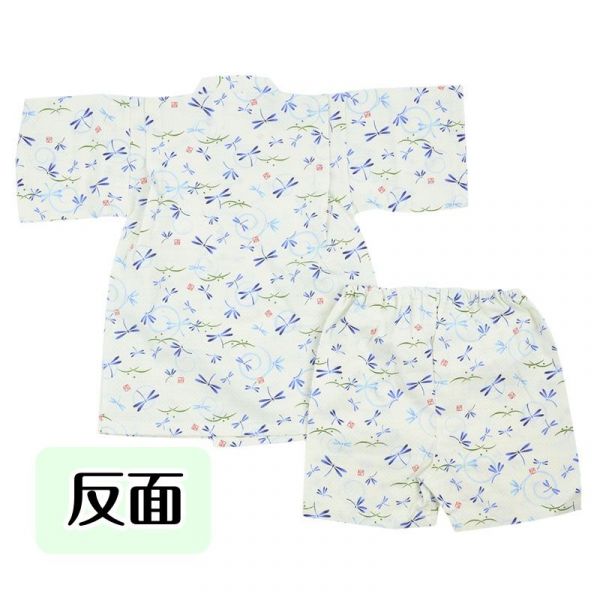 akachan honpo - 幼兒短袖兩件式甚平-蜻蜓-乳白色