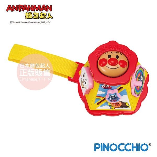 麵包超人 - 麵包超人迷你趣味嬰兒遊戲盒-10個月