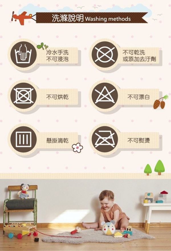 美國 Petit Collage - 有機棉布球-妙妙兔