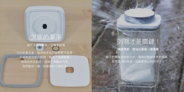 Ankomn - Turn-n-Seal真空保鮮盒-灰 (大)-1.2L