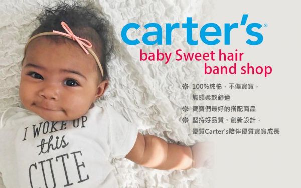美國 Carter's - 髮夾四入組-網紗蝴蝶結 (單一尺寸)