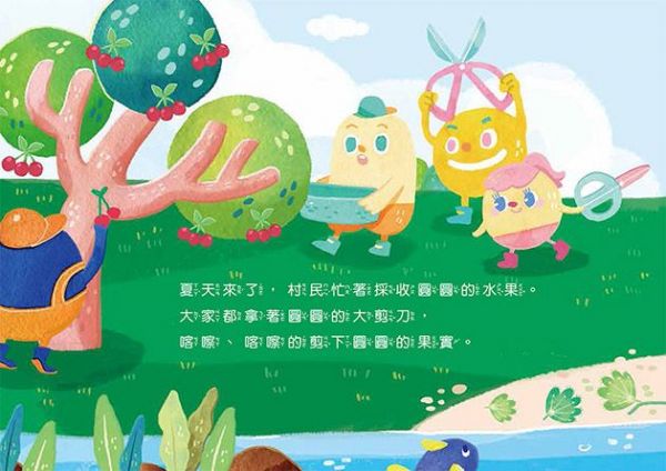 喂!你是誰