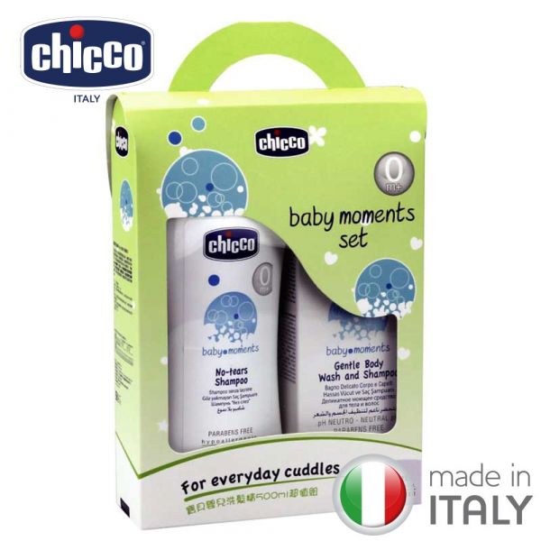 義大利 chicco - 寶貝嬰兒洗髮精l超值組-500ml