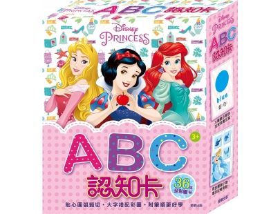 京甫 - 迪士尼公主 ABC認知卡