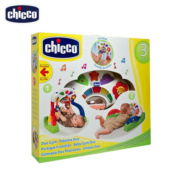 義大利 chicco - 兩階段成長健力架