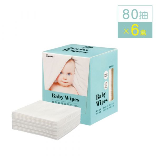 Simba 小獅王辛巴 - 嬰兒乾溼兩用巾-溫暖呵護超值優惠組-藍色-80抽x6盒