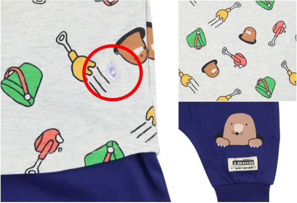 akachan honpo - 幼兒側釦短袖家居服-象牙色