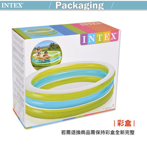 INTEX - 【限量促銷】圓型三層透明戲水游泳池(742L)