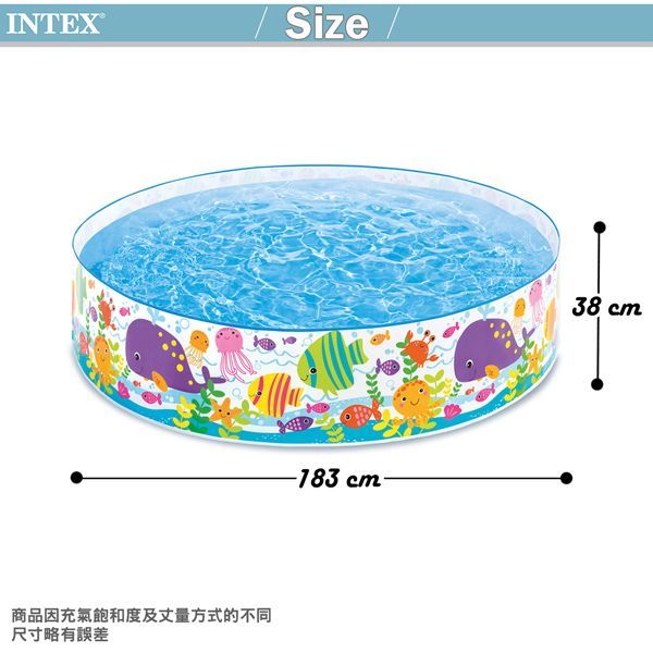 INTEX - 免充氣海洋世界幼童戲水游泳池(958L)