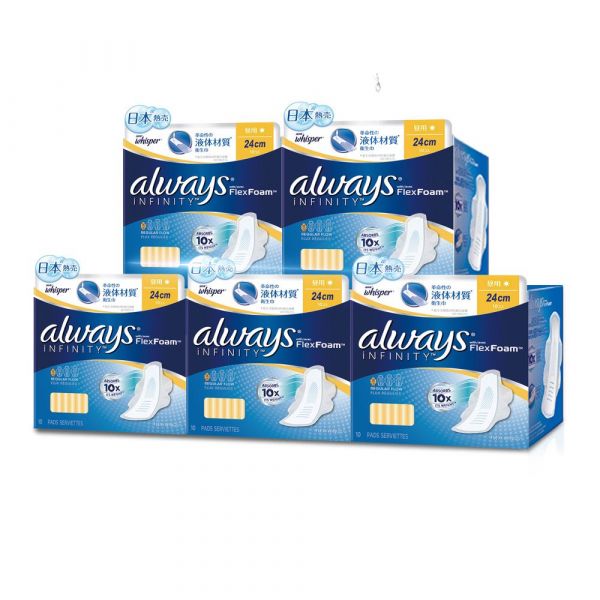 好自在 - 好自在INFINITY液體衛生棉 (日用24cm1)-10片 x 5袋
