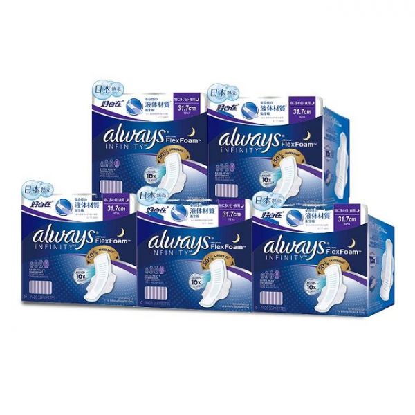 好自在 - 好自在INFINITY液體衛生棉 (超長夜用31.7cm)-10片 x 5袋