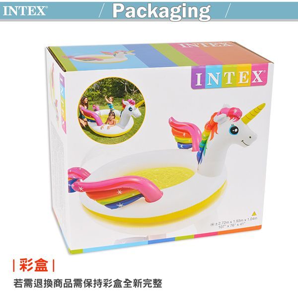INTEX - 獨角獸噴水戲水游泳池(151L)適用2歲+