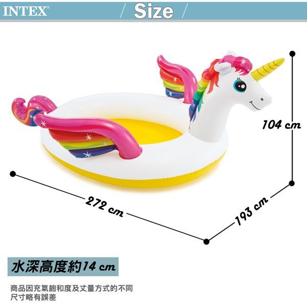 INTEX - 獨角獸噴水戲水游泳池(151L)適用2歲+