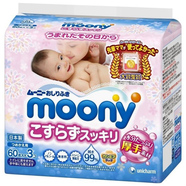 日本 moony - 加厚款超柔濕紙巾-日本境內製-箱購特價組-60抽x3包x8袋/箱