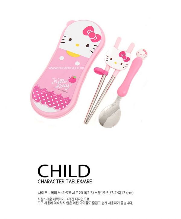 韓國 Lilfant - 學習筷＋湯匙組-粉紅Hello Kitty-附收納盒