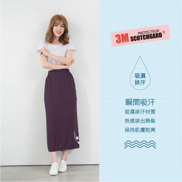 貝柔 Peilou - 貓日記3M防曬遮陽裙-深紫